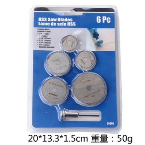 HSS Saw Blades 3 <b>Pc</b> <b>Set</b> Multipurpose Cutting For Wood Metal Plastic Diamond Blade Included - Product Image 3