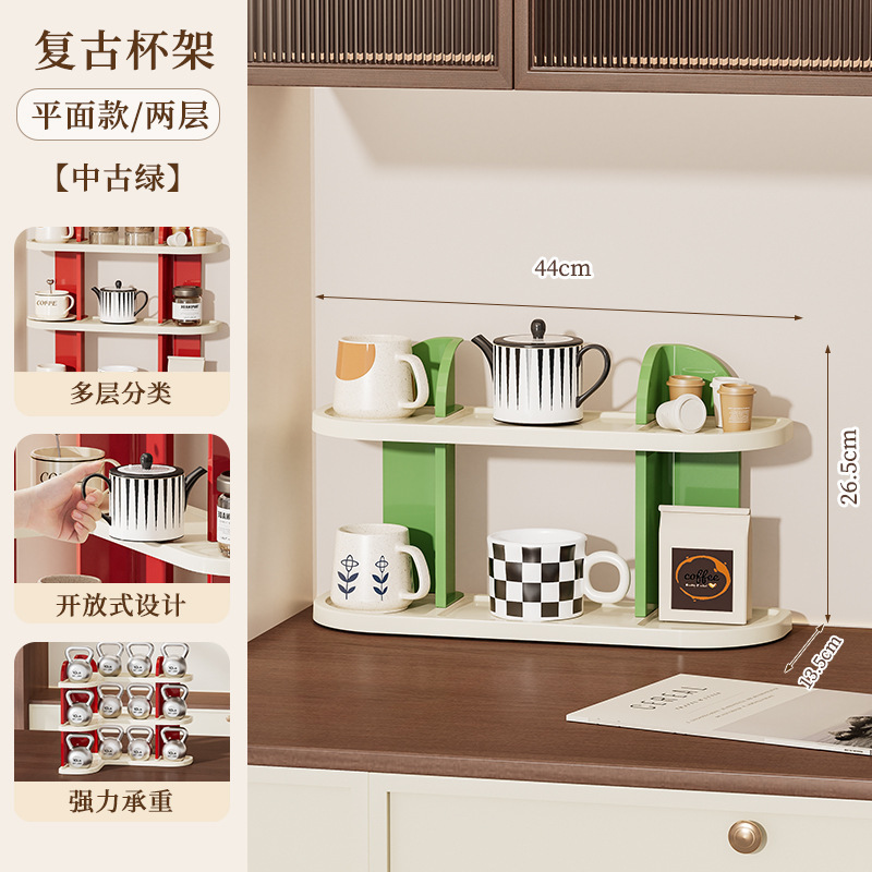 [พื้นเรียบ] สีเขียววินเทจ - ชั้น 2