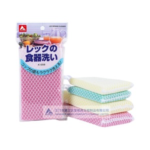 Éponge de nettoyage Amigo Lec K-008, tampon à vaisselle rectangulaire à motif diamant, outil de nettoyage de cuisine - Product Image 1