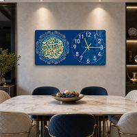 Horloge murale musulmane moderne, calligraphie arabe du Coran, horloge bleu foncé et or, peinture silencieuse, décoration de mosquée, décoration de la maison