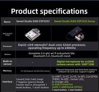 Kit de développement NVIDIA Jetson Orin NANO Super AI Intelligence Artificielle Carte de développement NVIDIA Haute puissance de calcul