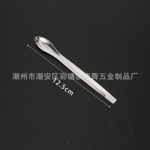 Stainless steel medicine <b>spoon</b>, <b>measuring</b> <b>spoon</b>, medicine <b>spoon</b> for micro-sampling of medicines, 3*1 medicine <b>spoon</b> three-piece - Product Image 2
