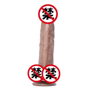 Dildo unisexe en silicone liquide, tête de tortue petite et épaisse, avec ventouse puissante, pour usage anal, équipement sexuel de simulation - Product Image 4