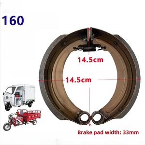 Accesorios de Freno para Triciclo Eléctrico, Pastillas de Freno Modelo 130/160, Impermeables, Resistentes al Desgaste, Silenciosas - Product Image 4