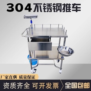 รถเข็นอุปกรณ์สแตนเลส Tatsuichi 650x450x800 มม. รถเข็นเสริมสวยหลายชั้น - Product Image 4