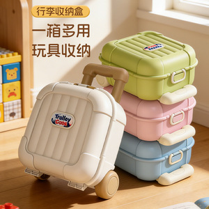 Caja de almacenamiento de equipaje con ruedas para niños, organizador de juguetes con ruedas y asa, diseño rectangular cubierto - Product Image 1