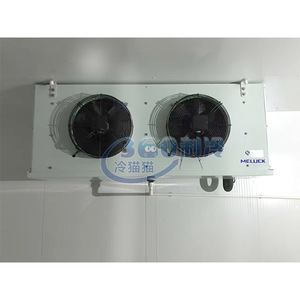 Enfriador de Aire Evaporativo Meileco DJ17 R410A 150 M3/H, Contenedor para Equipos de Refrigeración de Edificios de Oficinas - Product Image 3