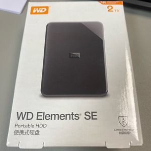 Disco Duro Externo <span class=keywords><strong>WD</strong></span> de 1 TB, 2 TB, 4 TB, 5 TB, 6 TB, USB 3.0, Serie SE, 2,5 Pulgadas, para Computadoras Portátiles, Oficina y Hogar, Almacenamiento de Gran Capacidad - Product Image 6