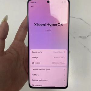 All'ingrosso telefoni cellulari usati originali 5g Smartphone Android fotocamera 5x Zoom per <span class=keywords><strong>Xiaomi</strong></span> <span class=keywords><strong>Mi</strong></span> 13 Ultra - Product Image 2