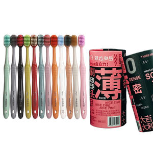 Haochi Liangpin – Lot de 12 brosses à dents jetables mensuelles à poils souples, tête large arc-en-ciel ultra-fine pour adultes et famille - Product Image 1