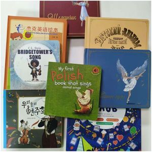 <span class=keywords><strong>เสียง</strong></span>สระยาวมีไฟและหนังสือเพื่อสอน<span class=keywords><strong>เสียง</strong></span>ตัวอักษรกดปุ่มสัมผัส<span class=keywords><strong>เสียง</strong></span>เพลงหนังสือเสียงปรับแต่งได้ - Product Image 1