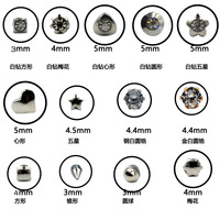 Boucles d'oreilles magnétiques tendance en zircon, sans perçage, en forme de cœur et d'étoile, faux piercing magnétique, tragus, cartilage, lèvre, labret, anneau de nez, bijoux