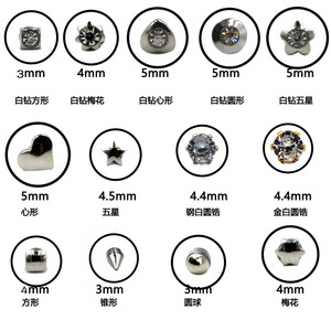 Boucles d'oreilles magnétiques tendance en zircon, sans perçage, en forme de cœur et d'étoile, <span class=keywords><strong>faux</strong></span> <span class=keywords><strong>piercing</strong></span> magnétique, tragus, <span class=keywords><strong>cartilage</strong></span>, lèvre, labret, anneau de nez, bijoux - Product Image 4
