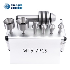Juego de centros giratorios de alta velocidad con punta viva, cono Morse MT5, intercambiable, 7 piezas, para tornos y fresadoras - Product Image 2