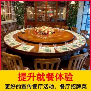 การ์ดตกแต่งบ้านสำหรับคริสต์มาส พิมพ์ดิจิทัลบนกระดาษแข็ง ปั๊มทอง แบรนด์จุนเหยา รุ่น FA03 จากกวางสี ประเทศจีน - Product Image 3