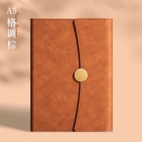 Nouveau logo personnalisé Couverture en cuir a 5 classeur à trois volets Ensemble pour ordinateur portable Agenda de bureau d'affaires
