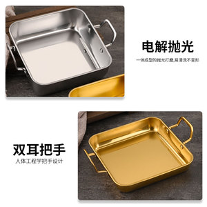 Bandeja Rectangular de Acero Inoxidable con Asas, Fondo Plano Profundo, para Pastel, Tiramisú, Bandeja de Servicio, Uso en Hoteles, Cafeterías y Salones de Té - Product Image 5