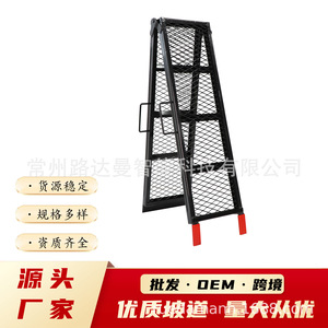 Ludaman Folding Ladder 203 Anti Slip Ramps For Motorcycle <b>Transport</b> Loading Unloading - Product Image 5