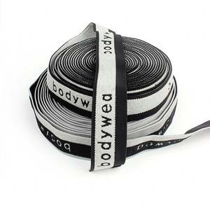 Soft Custom Jacquard Elastic Webbing Band/ Tape for <b>Underwear</b> Garment Logo Elastic Waistband - Product Image 6