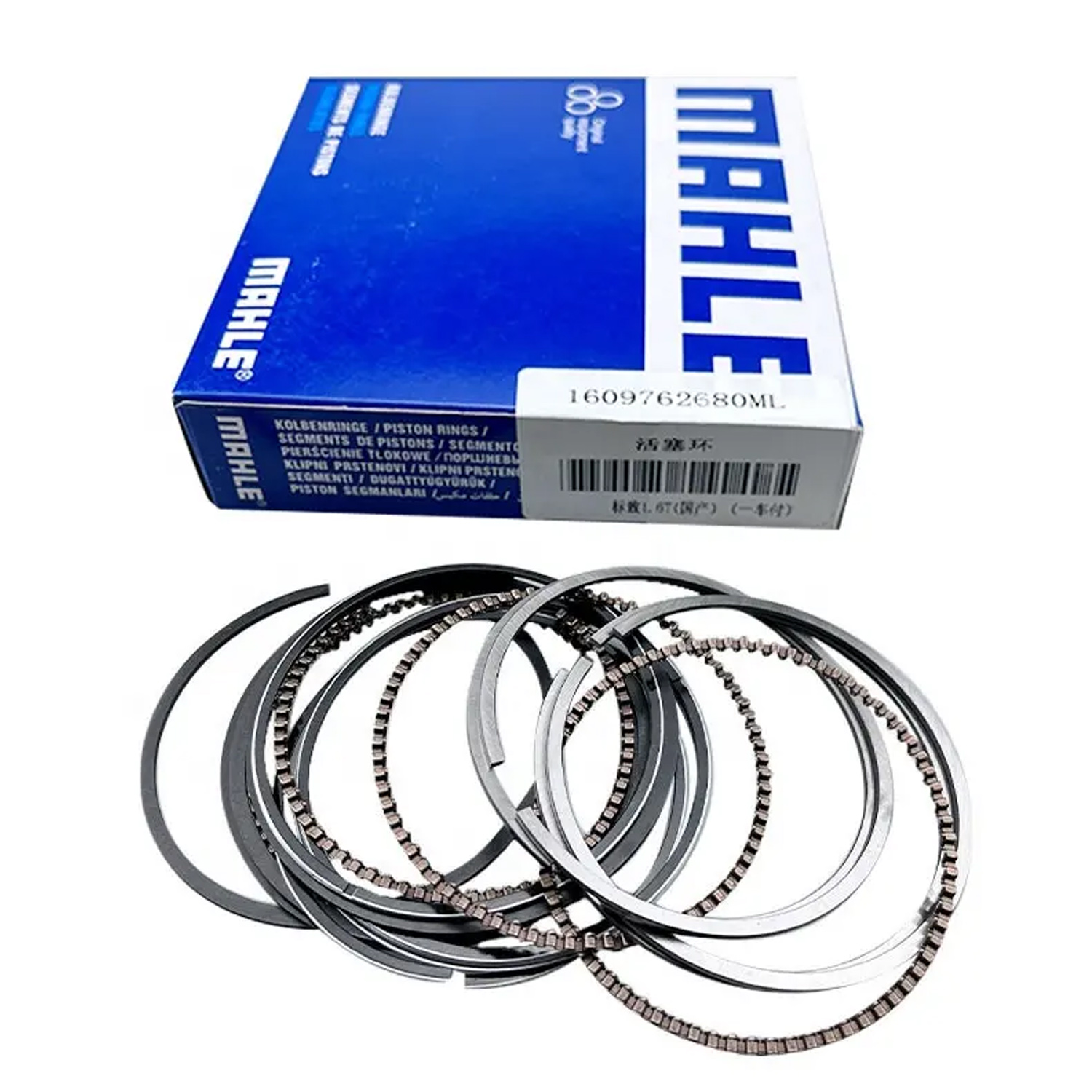 NARUTO -ナルト-フィギュアまとめ売り Peugeot Rings - Precision for Your Vehicle's Engine