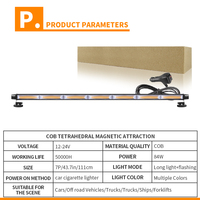 43 pouces LED barre lumineuse stroboscopique ambre quatre côtés conseiller en trafic barres de lampe clignotantes d'urgence barre lumineuse d'avertissement de véhicule 12V 24V