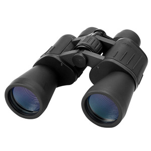 Feirsh Binoculars 7x50 High Definition Night Vision Civilian Use - Product Image 2