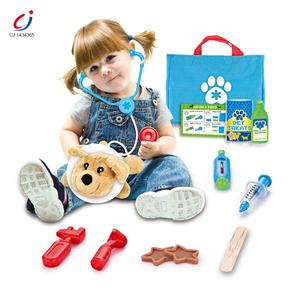 Chengji Educational <strong>Toy</strong> Kids Pretend Play Animal Veterinarian Pet <strong>Vet</strong> <strong>Toy</strong> Set Medical Doctor Kit for Kids <strong>Toy</strong> - Product Image 4