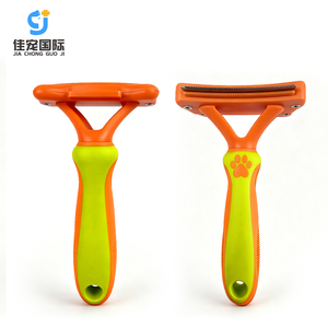Nouvelle Arrivée Brosse Peigne Auto-Nettoyante à Lame Droite en Acier Inoxydable et TPR pour l'Élimination des Poils de Chien et du Sous-Poil - Product Image 1