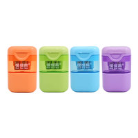 Boîte magique Guai Guai Bear, double trou, TPR/ABS, 4 couleurs, taille-crayon, gomme, ensemble de fournitures scolaires non toxiques pour enfants, logo personnalisé