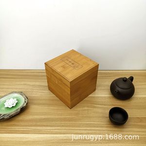 Caja de almacenamiento de té de bambú, caja cuadrada hecha a mano para regalo, caja artesanal para tetera de porcelana Jianzhan - Product Image 3