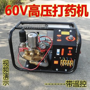เครื่องพ่นยาแรงดันสูง 60V 1000W แบบมีมอเตอร์ ปั๊มลูกสูบ 3 สูบ ปั๊มน้ำแบบดูดน้ำเอง สำหรับทำสวน ฉีดพ่นยาฆ่าแมลงในสวนผลไม้ - Product Image 5