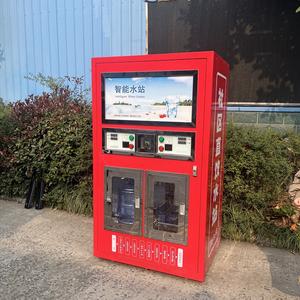 ตู้กดน้ำขนาดใหญ่ จำหน่ายอุปกรณ์น้ำดื่ม เครื่องกรองน้ำ 9 ชั้น ความจุขนาดใหญ่ พร้อมจอแสดงผลในพื้นที่สาธารณะ - Product Image 4