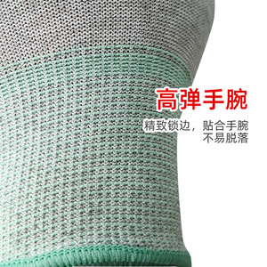 Guantes de Trabajo de Fibra de Carbono con Recubrimiento de PU, 13 Agujas, Antiestáticos, Grises, para Fábrica, Electrónica y Cuarto Limpio - Product Image 5