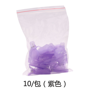 TSZS 10 pinces en plastique réutilisables pour retirer le vernis gel UV, outils de <span class=keywords><strong>manucure</strong></span> DIY, fournitures pour ongles - Product Image 6