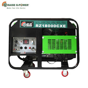 Générateur à essence RZ9500CXE 110V 220V 60Hz monophasé, moteur 4 temps, portable pour utilisation en cas d'urgence - Product Image 4