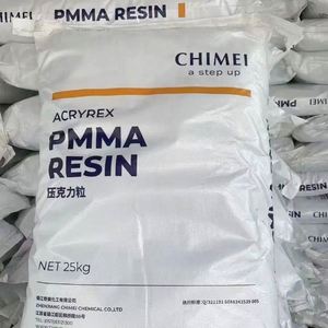 SDS CHIMEI PMMA CM-207 Granulés transparents de polyméthacrylate de méthyle PMMA, granulés PMMA, matière première plastique PMMA - Product Image 6