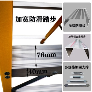 Di động công nghiệp di động cách điện sợi thủy tinh thang nền tảng bước thang đứng với lan can sợi thủy tinh mở rộng thang - Product Image 6