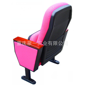 Chaise d'auditorium pliable avec coque en plastique et assise en tissu, avec tablette d'écriture intégrée, pour théâtre et salle de conférence - Product Image 2