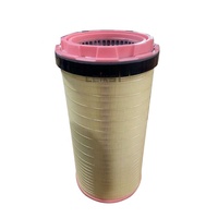 Filtre à air moteur Leikst 5501 661181 5501661181 SL 81692 C23800 700737693 00 2598 149 0 002598 1490 ZS1157590 11642787 SL 81693