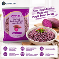 Non-Fried Purple Sweet Potato Wheat Flour Instant Noodles 60g 4-Minute Cooking Hotpot Malatang OEM Wholesale
