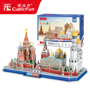 <span class=keywords><strong>Puzzle</strong></span> en papier <span class=keywords><strong>3D</strong></span>, modèle <span class=keywords><strong>de</strong></span> la ligne ferroviaire <span class=keywords><strong>de</strong></span> la ville <span class=keywords><strong>de</strong></span> Moscou, kit <span class=keywords><strong>de</strong></span> construction, jouet éducatif DIY pour enfants et adultes, cadeau <span class=keywords><strong>de</strong></span> décoration pour la maison, 98 pièces, CubicFun - Product Image 1