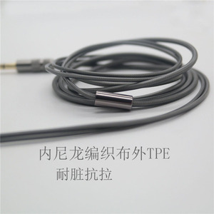 Cable de audio tipo C de 3,5 mm macho a hembra, cable de cobre con chapado en oro, duradero para uso con auriculares - Product Image 2