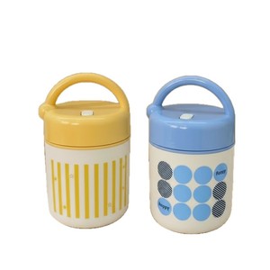 Stainless Steel Thermos Cup With Lid Portable Insulated Travel Bottle For Home Office School Outdoor Use - Product Image 5