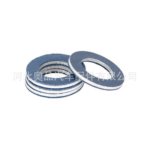 Toyota Lexus Oil Pan Drain <b>Plug</b> Gasket 9043012031 For Camry Repair <b>Replacement</b> Parts Aluminum Material - Product Image 4