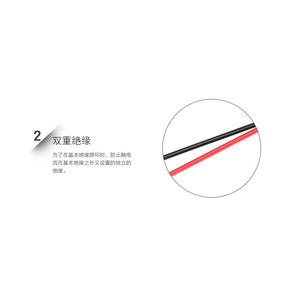 สายทดสอบ Uni-T Ut-L06 1000 V 100 A สายเชื่อมต่อมัลติมิเตอร์ - Product Image 4