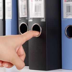 Qixin File <b>Box</b> A1250 PP Document <b>Storage</b> <b>Blue</b> And Black Office Organizer Durable Standing Type Rectangle Minimalist Style - Product Image 1