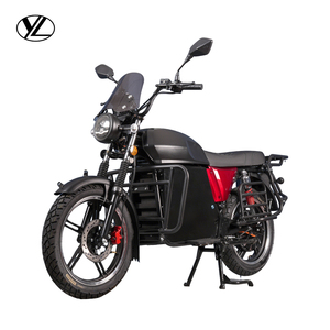 สกู๊ตเตอร์มอเตอร์ไซค์ - Product Image 2