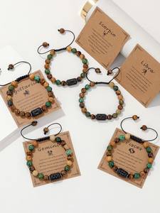 Das 12 Zodiac Naturstein Perlen Armband mit begleitenden Gruß karte ist das beste Armband Geschenk für Sternzeichen Geburtstage - Product Image 2