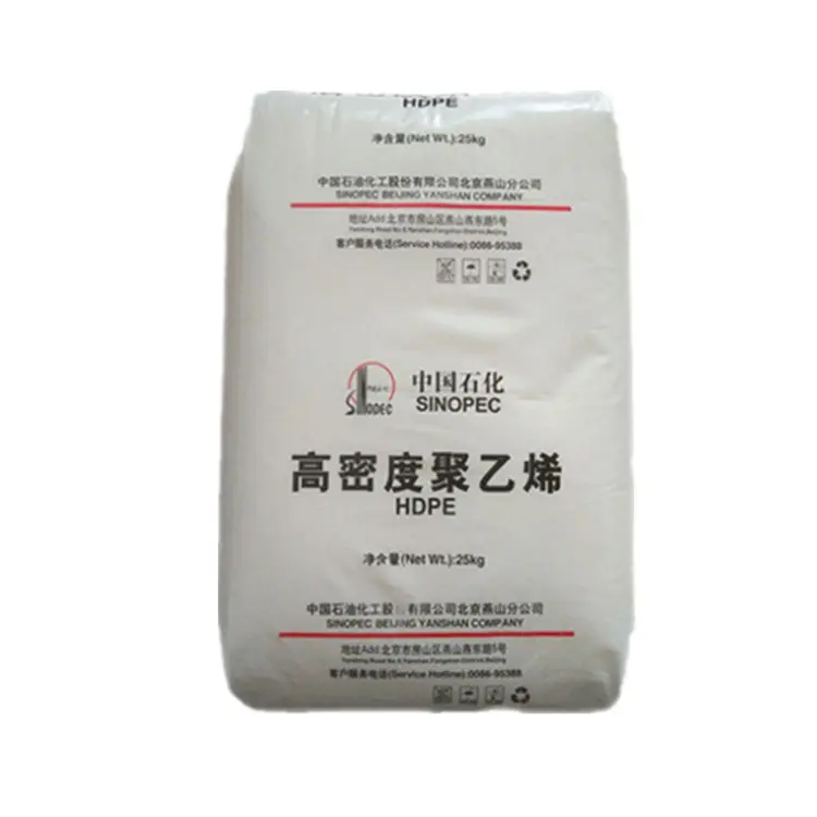 China products/suppliers. Wholesale Virgin and Recycle HDPE LDPE LLDPE Granules Plastic Raw Material in Bulk HDPE