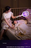Raquette électrique anti-moustiques rechargeable avec batterie au lithium, lampe UV, non toxique, pour usage domestique, tue-moustiques électrique deux-en-un